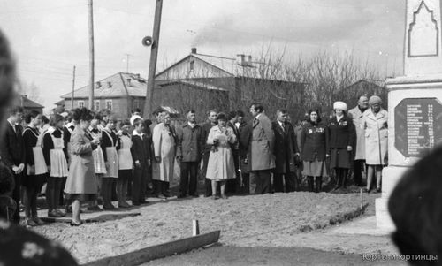 9 мая 1982 г.