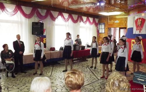 Поздравление от пионеров