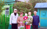 Прощай родной дом.