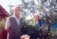 В саду