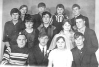 Ах эта свадьба.
