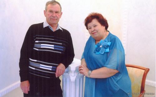 2017 г.