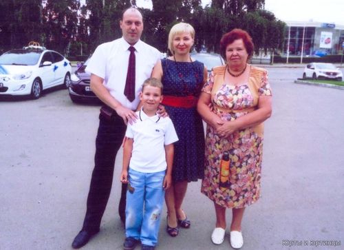 Кемерово. Семья Войтовых.